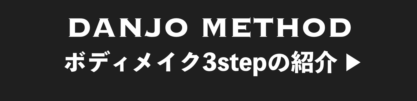 紹介のロゴ
